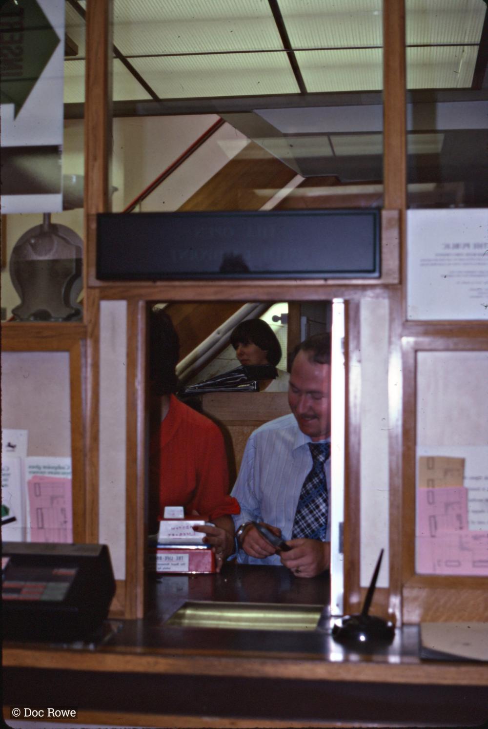 View through hatch